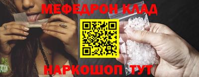 mix Бузулук