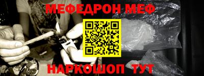 mix Бузулук