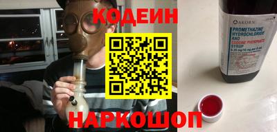 mix Бузулук