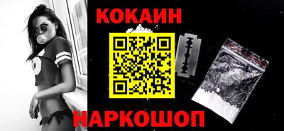 амфетамин Будённовск