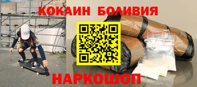 mix Бузулук