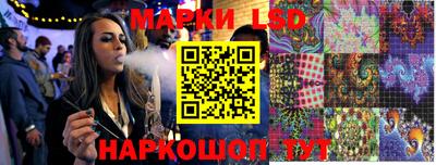 амфетамин Будённовск