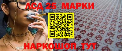 первитин Бугуруслан