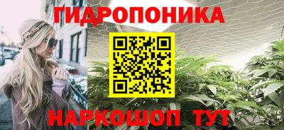 первитин Бугуруслан