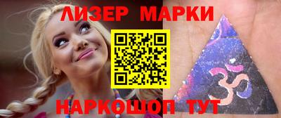 mix Бузулук