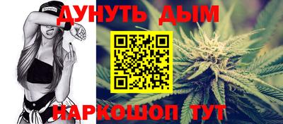 первитин Бугуруслан