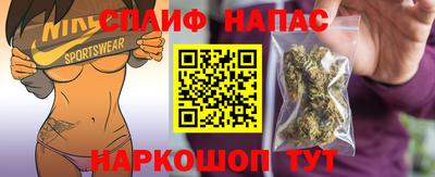 амфетамин Будённовск