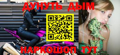 mix Бузулук