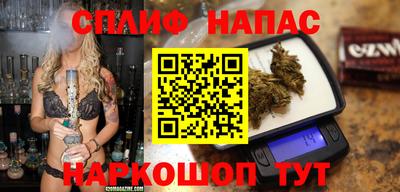 амфетамин Будённовск