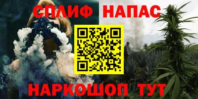 амфетамин Будённовск
