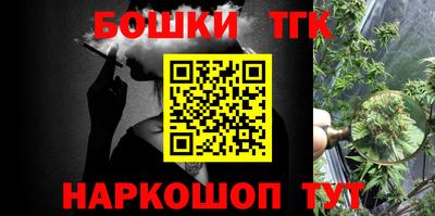 mix Бузулук