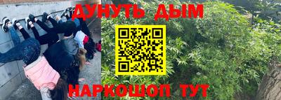 первитин Бугуруслан