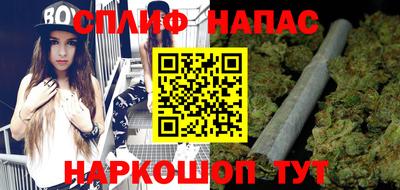 амфетамин Будённовск