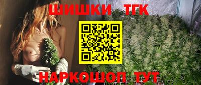 амфетамин Будённовск