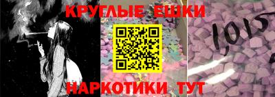 mix Бузулук