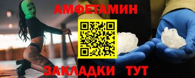 mix Бузулук