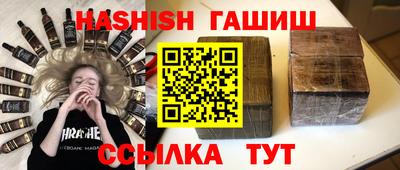 первитин Бугуруслан
