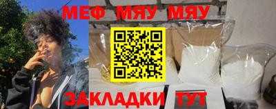 амфетамин Будённовск